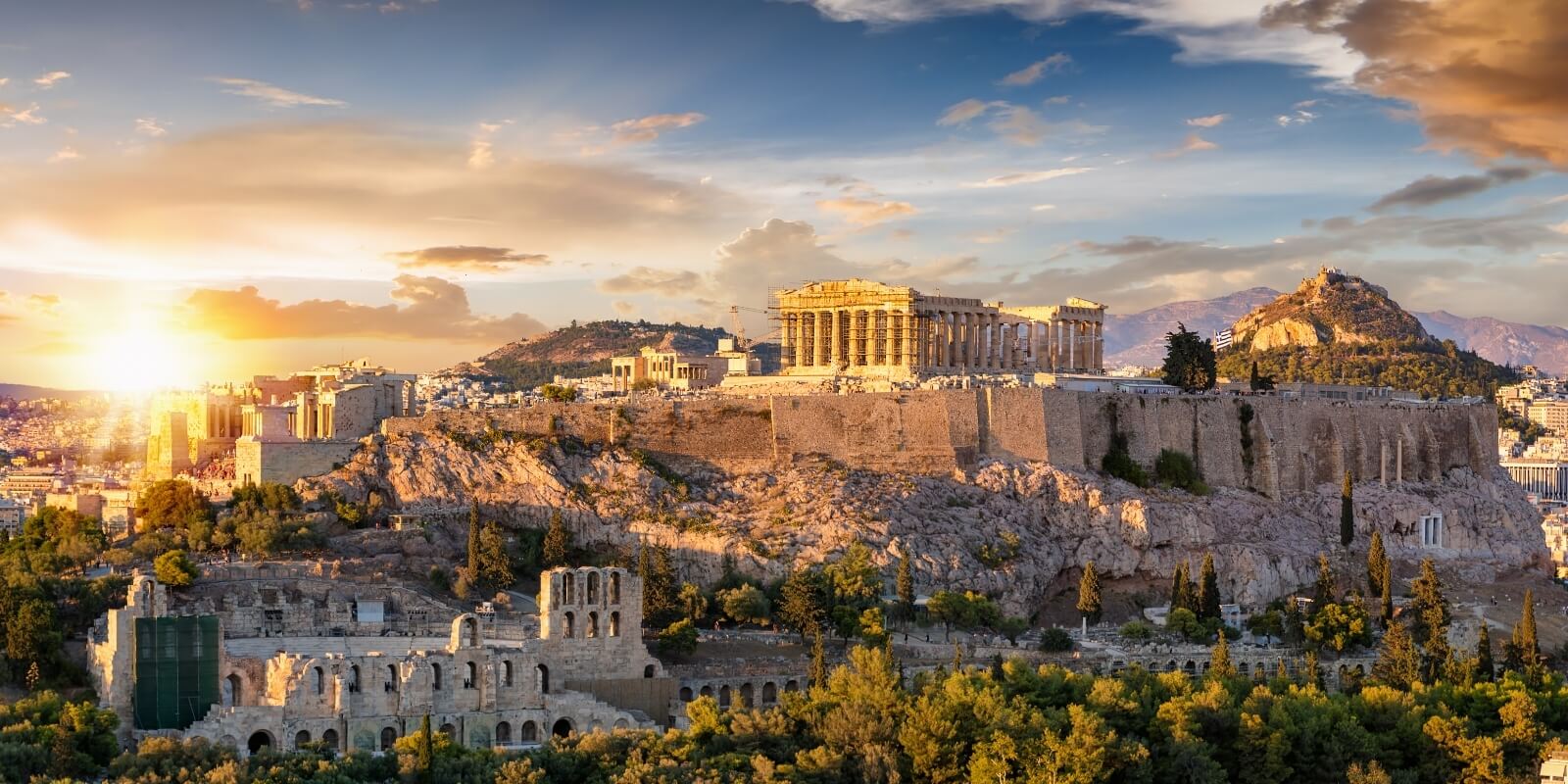 Athens