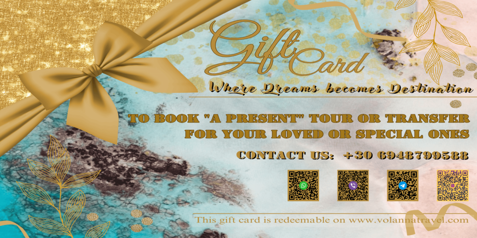 Gift Card Tour | Transfer